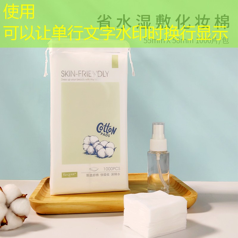 承德城市园林绿化养护管理标准 承德城市园林绿化养护管理标准
