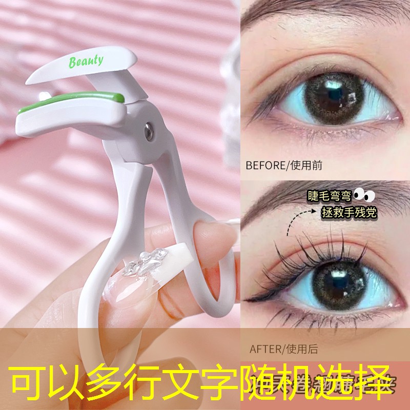市级城市绿化管理规定文件 市级城市绿化管理规定文件