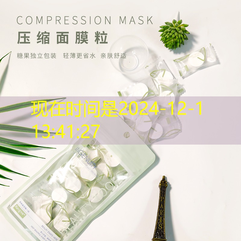 新乡绿化工程有限公司 新乡绿化工程有限公司