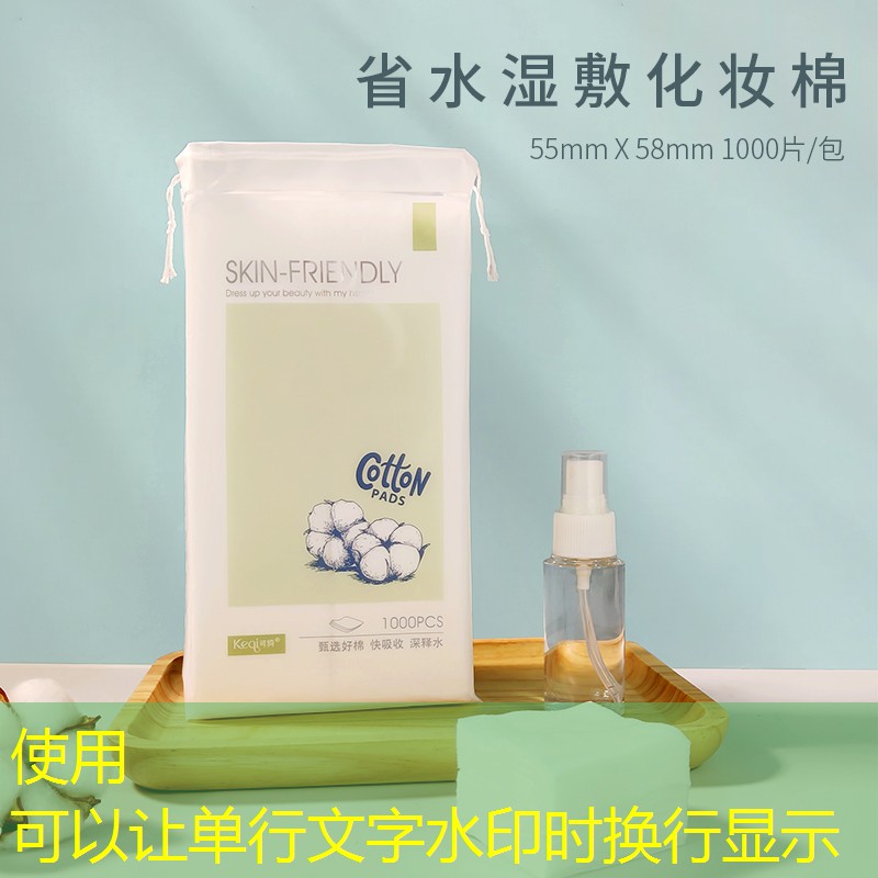 商水文化路商业街绿化工程 商水文化路商业街绿化工程
