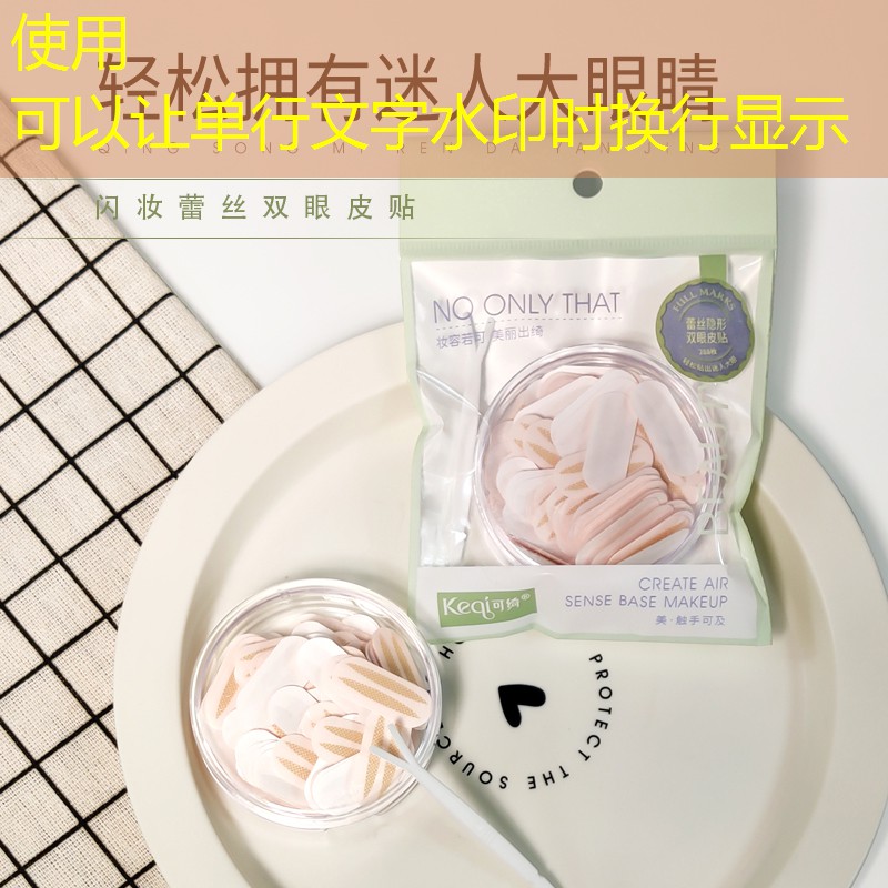 现代都市园林景观设计理念 现代都市园林景观设计理念