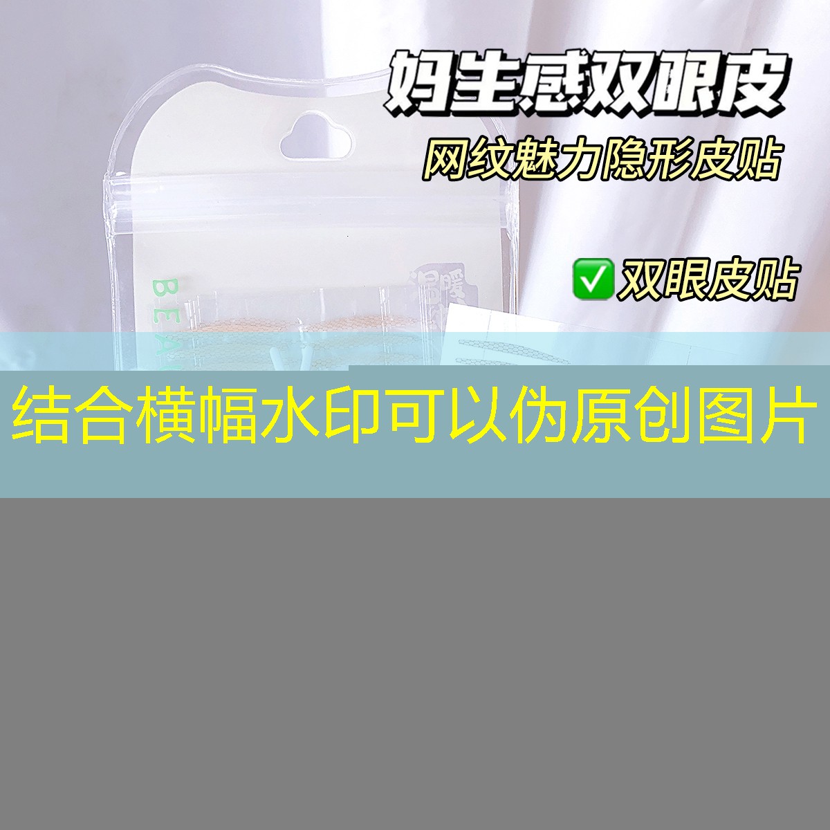 公园园林景观设计施工方案