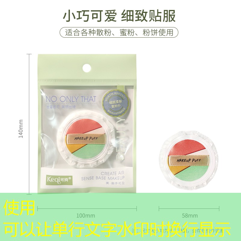 威海绿化工程品种