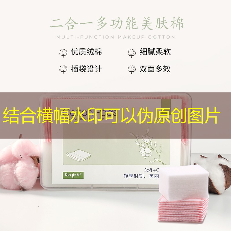 句容城市绿化护栏网 句容城市绿化护栏网