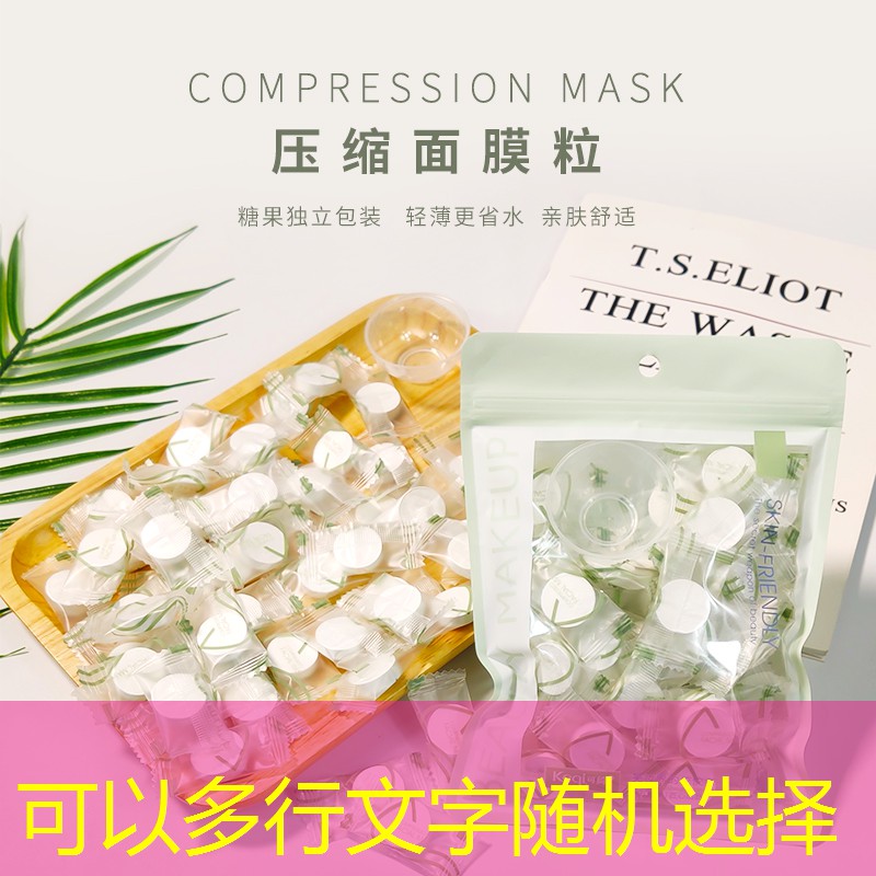 市政园林绿化设施垃圾问题愈发突出,市民期待改善 市政园林绿化设施垃圾问题愈发突出,市民期待改善