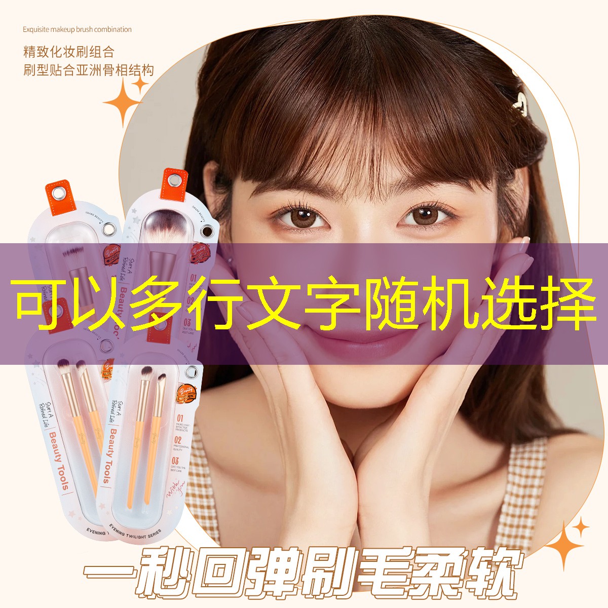 绿化工程投标谈判记录 绿化工程投标谈判记录
