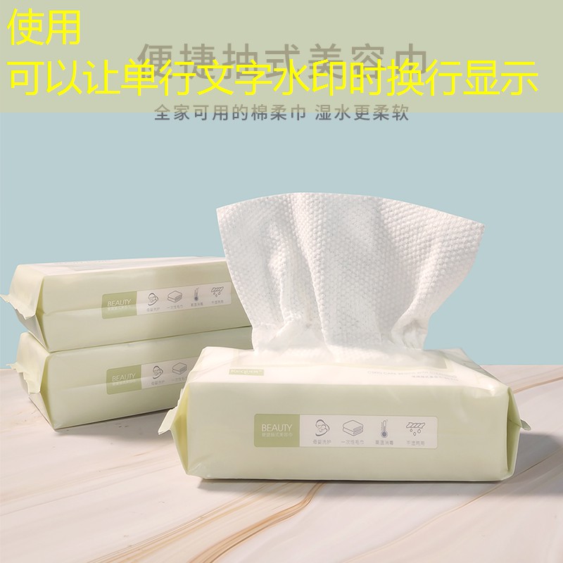 花木超市绿化工程 花木超市绿化工程