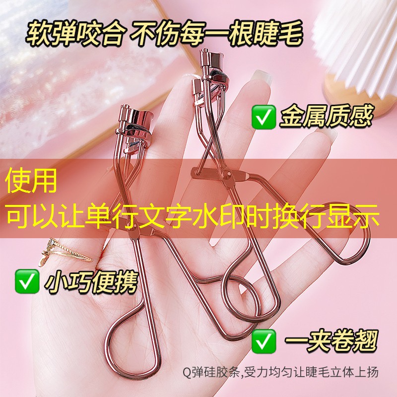 余姚永丰村双河桥绿化工程 余姚永丰村双河桥绿化工程