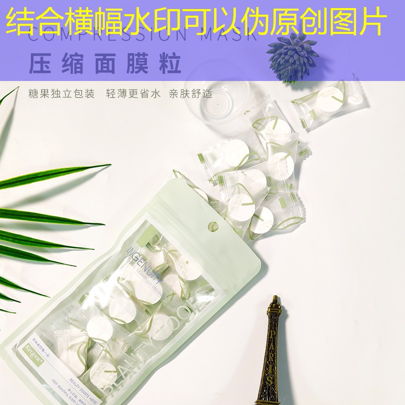 2千平园林景观设计 2千平园林景观设计