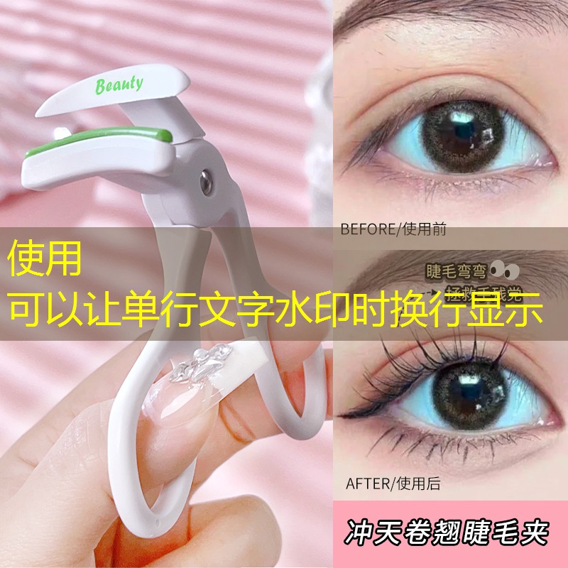 衢州规划校园绿化工程项目 衢州规划校园绿化工程项目