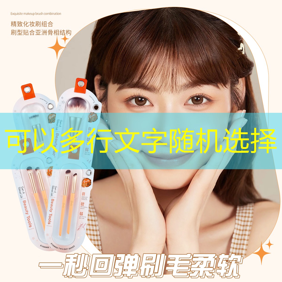 23园林景观设计施工
