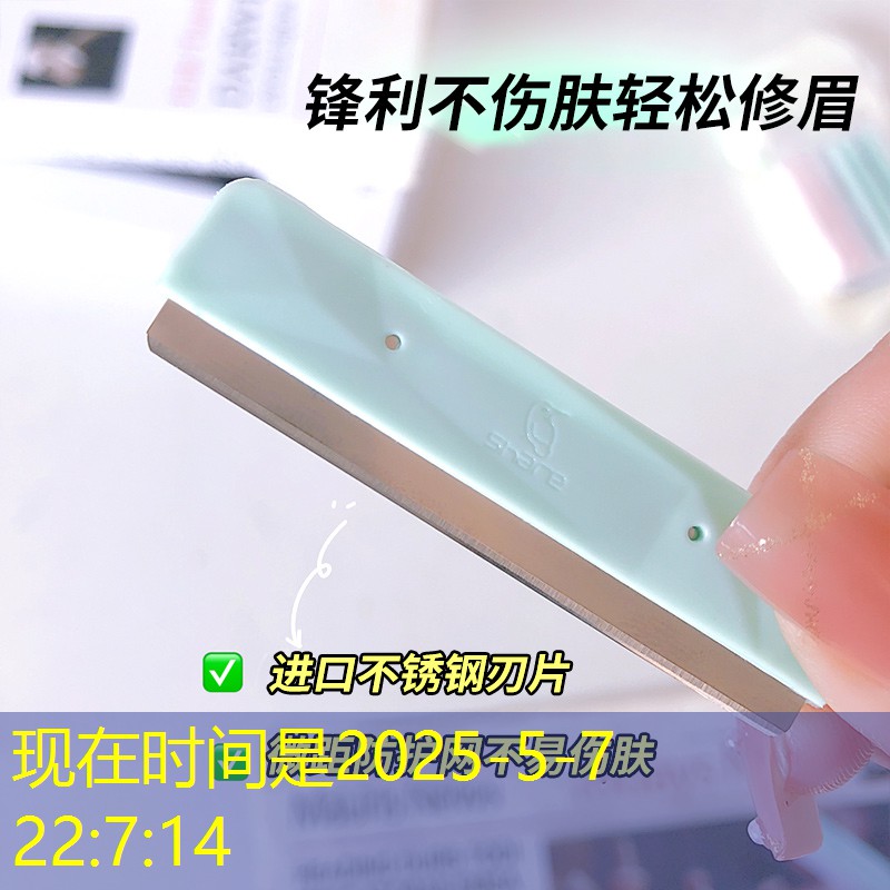 巨野金府大院绿化工程