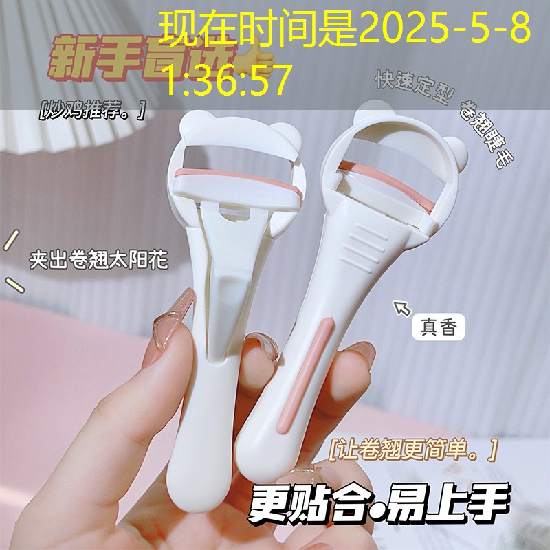 蒙苏工业园区绿化工程