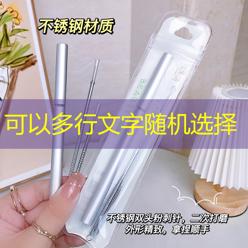 牛首山整山绿化工程 牛首山整山绿化工程