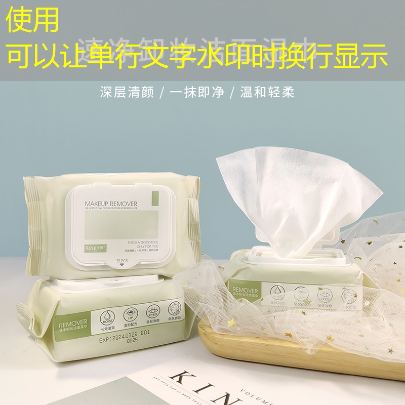 吉祥园林绿化工程 吉祥园林绿化工程