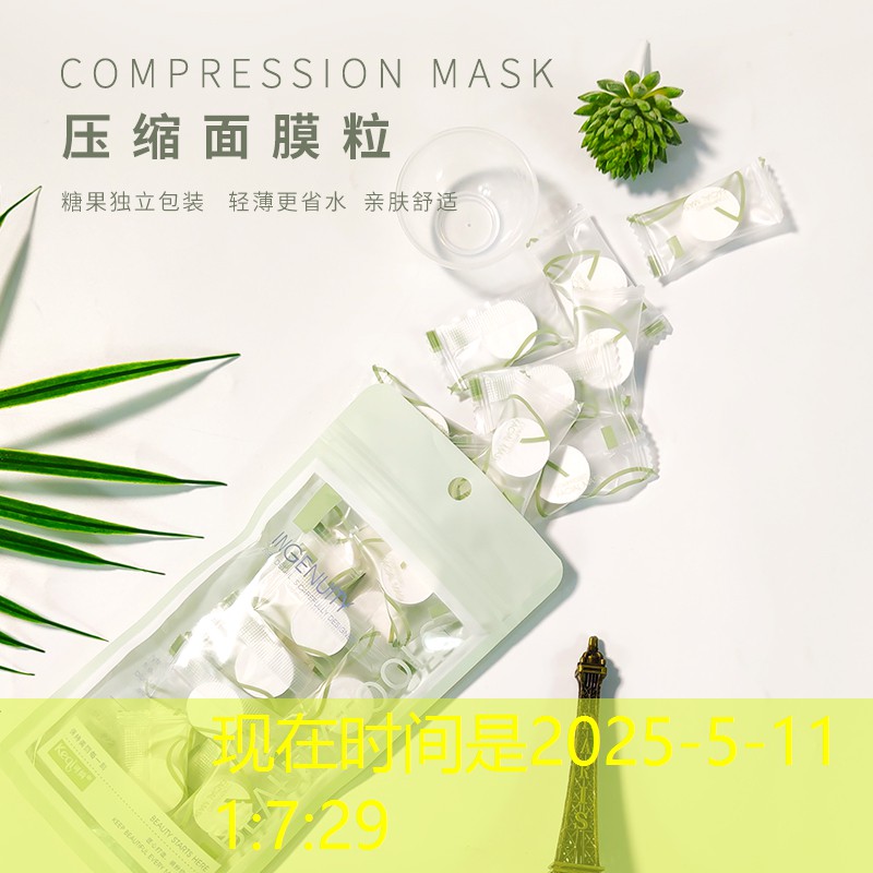 园林绿化工程师职称评审需要哪些 园林绿化工程师职称评审需要哪些
