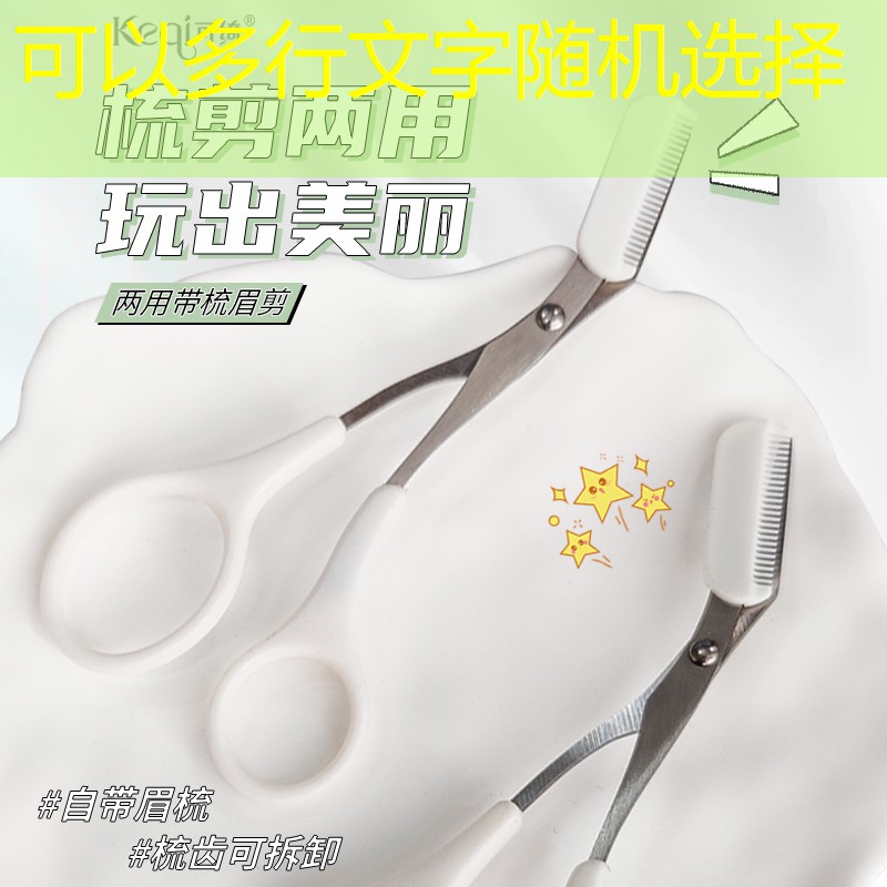 园林景观设计案例分析.docxVIP 园林景观设计案例分析.docxVIP
