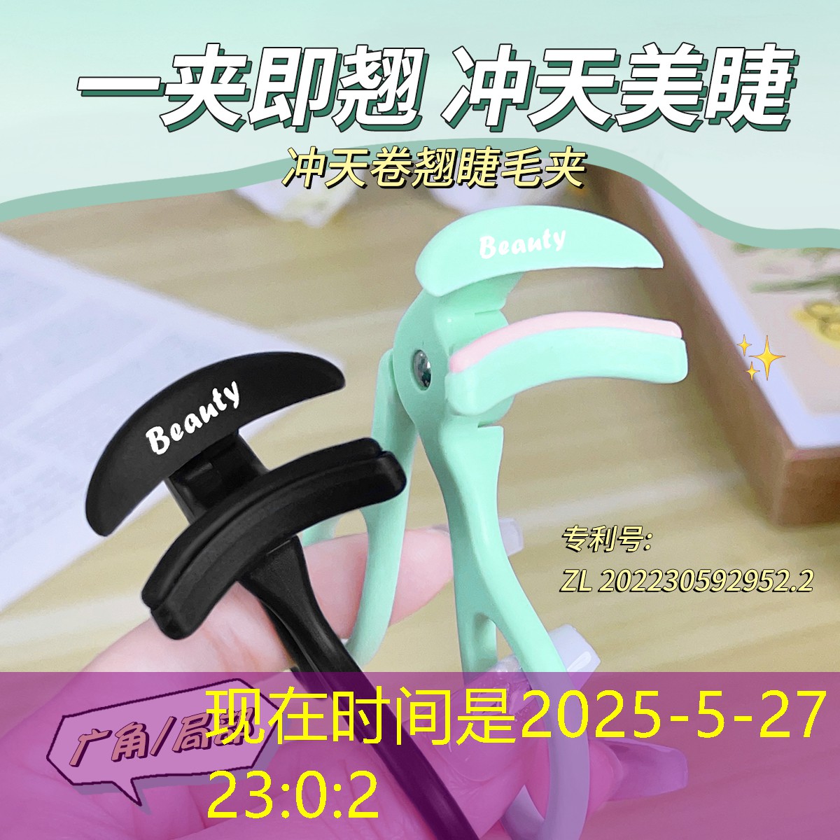 公园园林景观设计内容