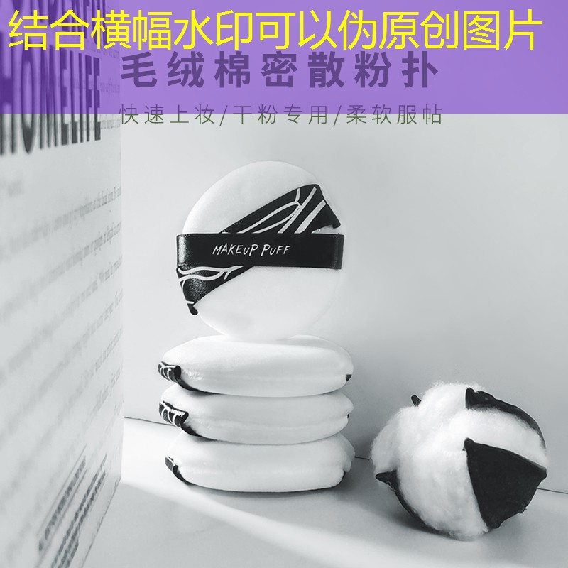 嘉兴德莱雯园林绿化工程