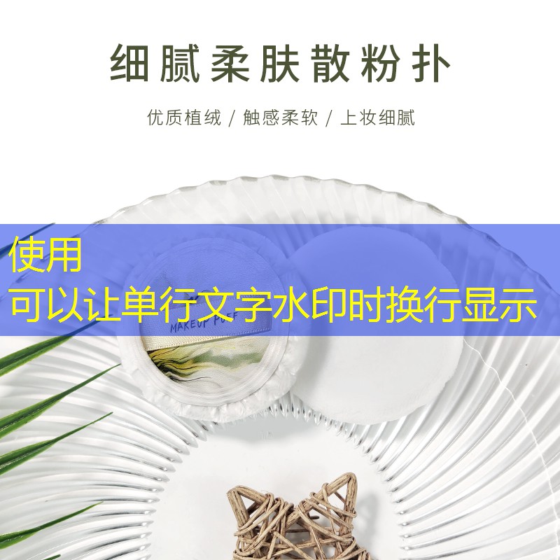 城阳区祥阳路绿化工程