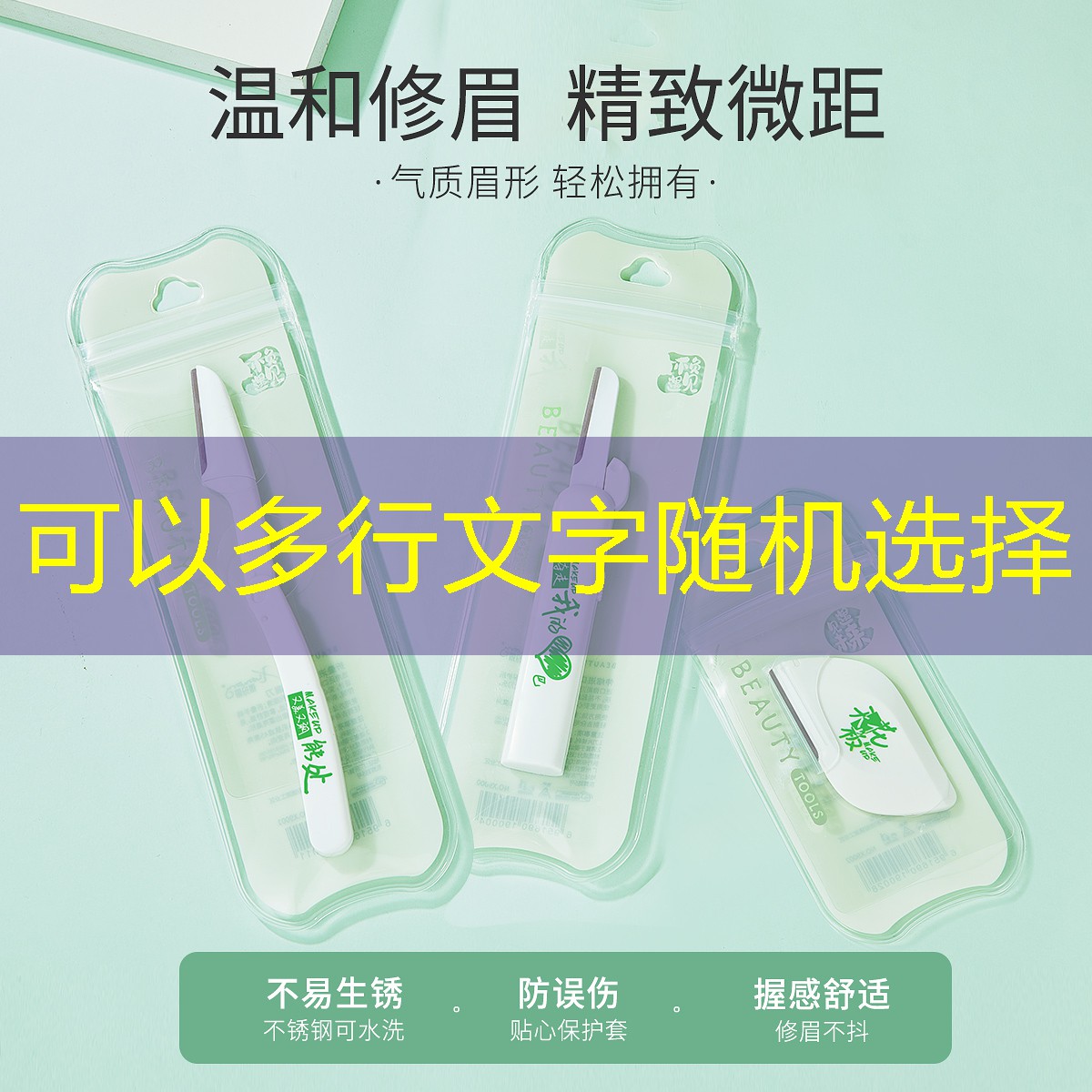 传统古典园林景观设计