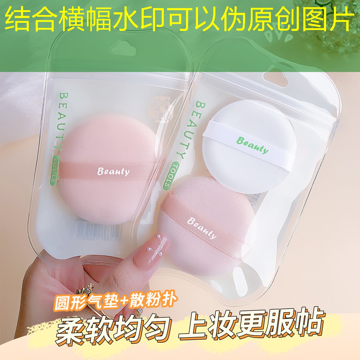 石材绿化工程 石材绿化工程