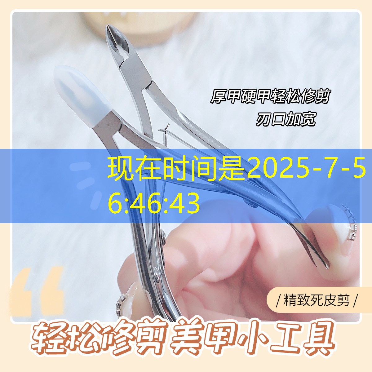 园林绿化工程有效土层厚度 园林绿化工程有效土层厚度