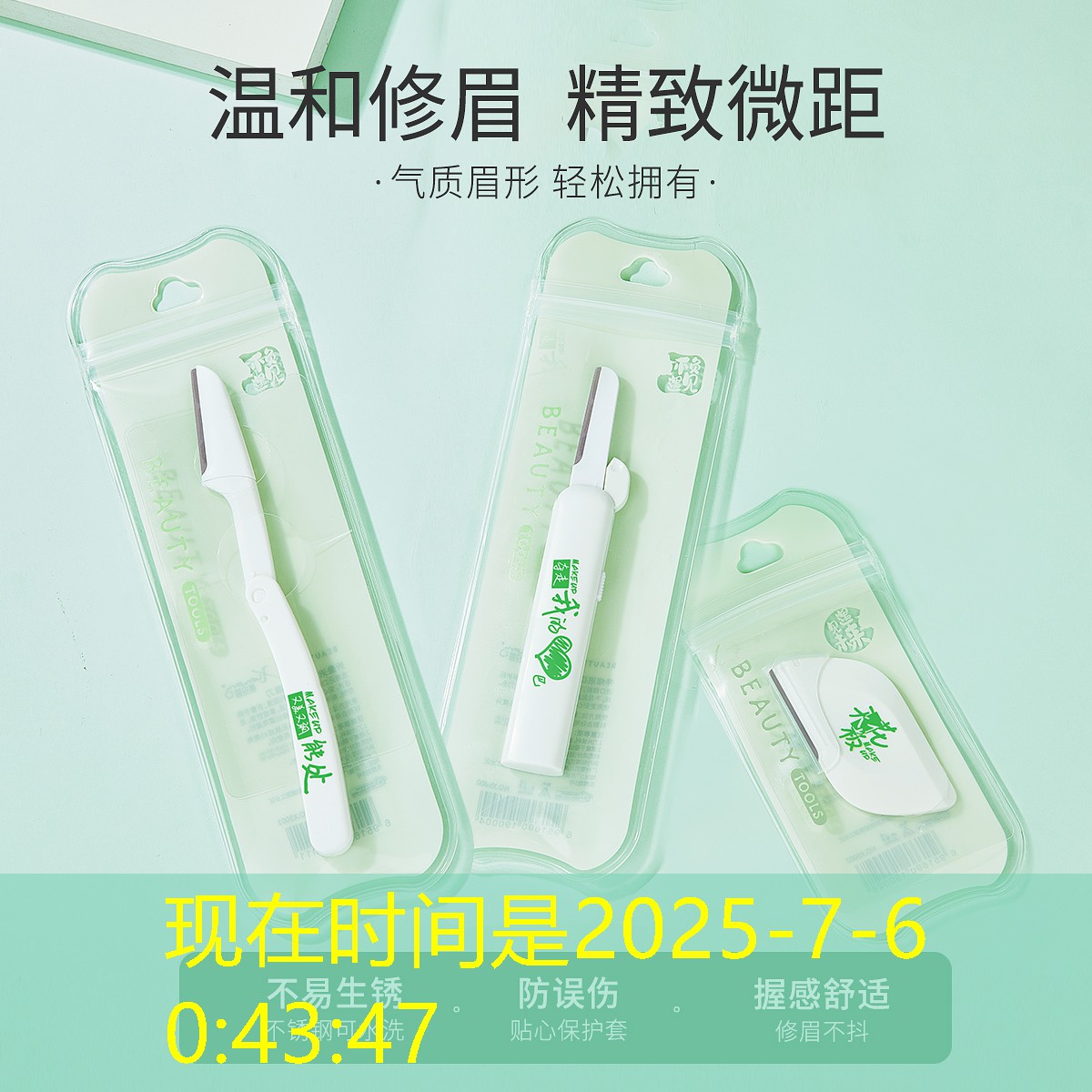 绿化景观色设计:为公共设施带来更好的体验。 绿化景观色设计:为公共设施带来更好的体验。