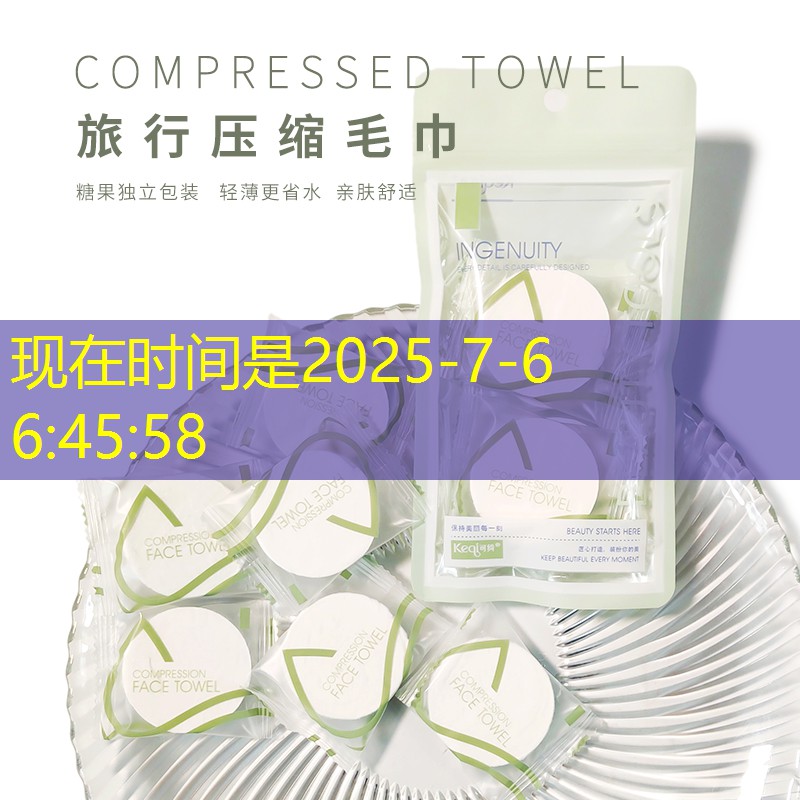 城市公园管理:觅食人群过多,野生动物受扰严重 城市公园管理:觅食人群过多,野生动物受扰严重