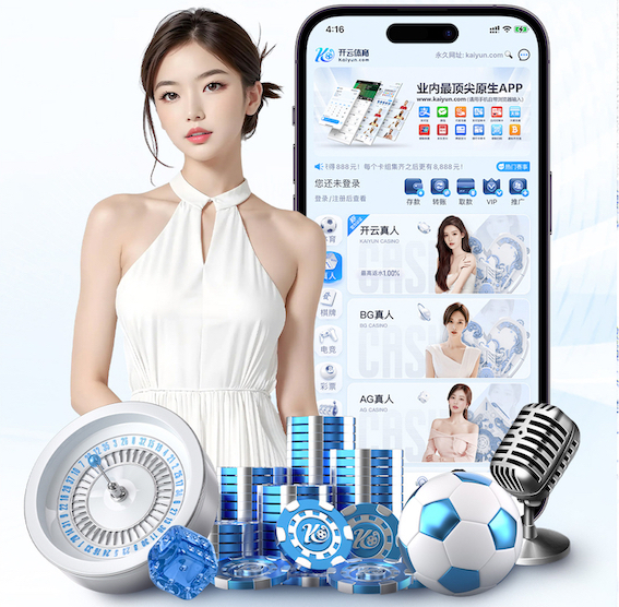 6686体育 网络新媒体内容选题库怎么做：用“行业资讯-产品知识-解决方案”三层结构搭建可复用
