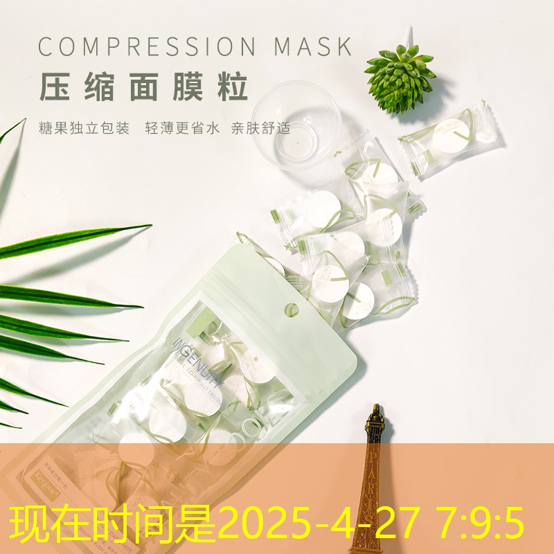 园林管理如何应对庭院排水问题? 园林管理如何应对庭院排水问题?