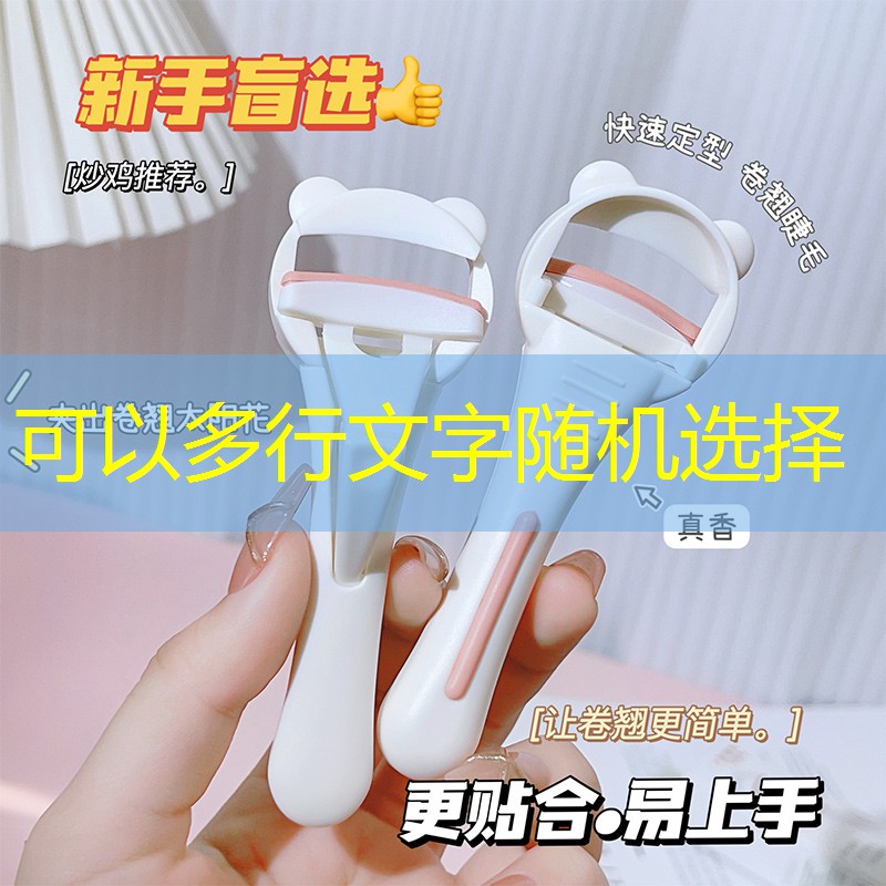 绿化工程谈话细节记录 绿化工程谈话细节记录